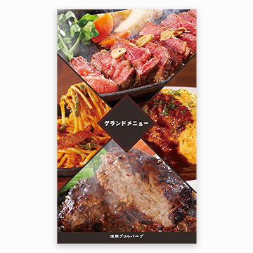 ジュージュー!アツアツ!大人気の国民食「ハンバーグ」。眺めているだけでもお腹が空いてきてしまう差し込みメニューなど一式を制作