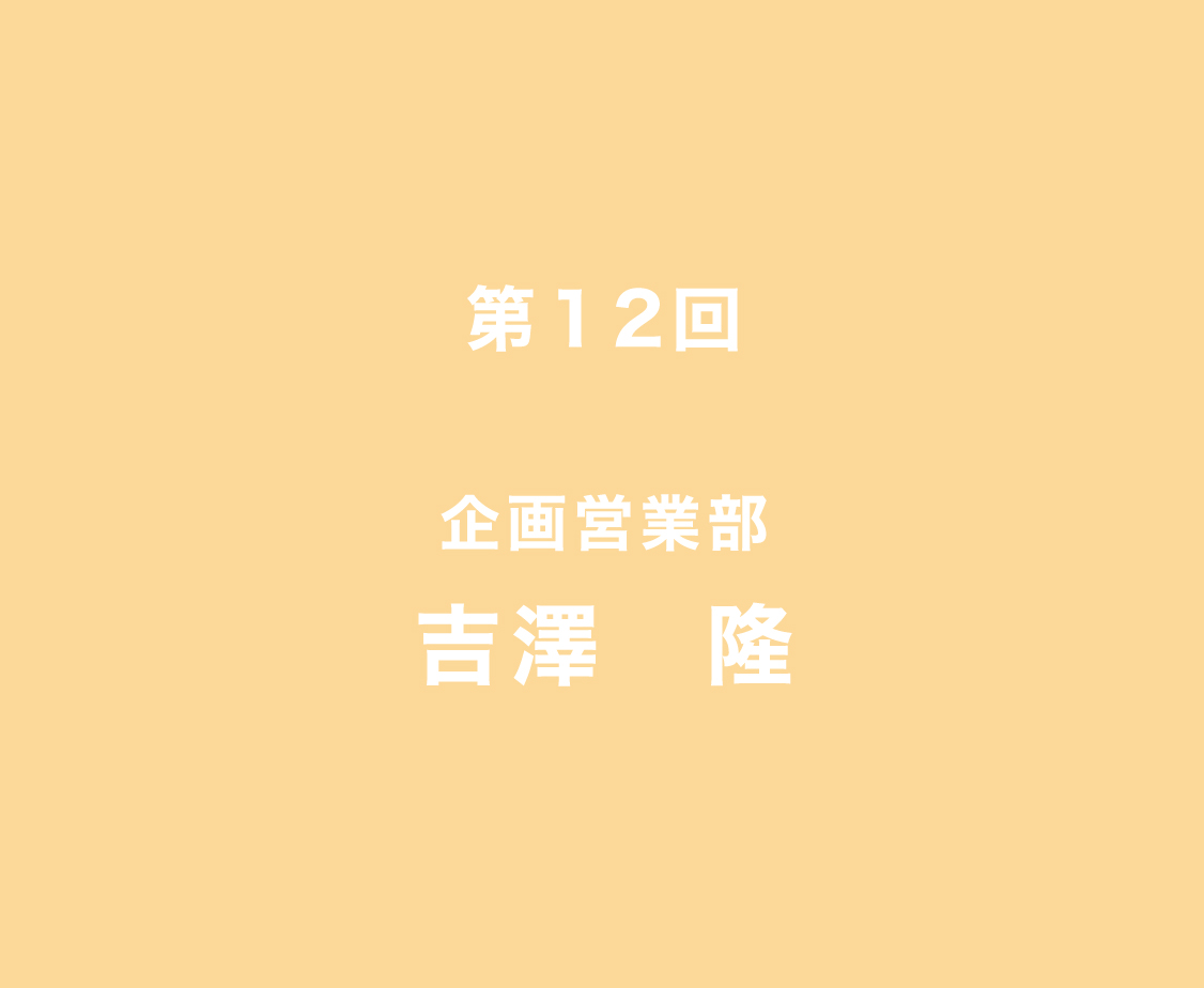 「物語に出てきた味わったことのない料理」と「飲むスパイス」