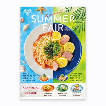 日差しの強さや影のコントラストに気を配りシンプル・スマートを意識した夏らしいメニューデザインを表現しました