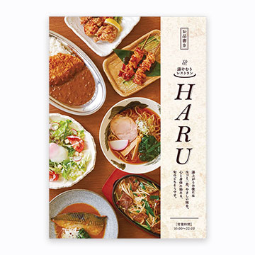 スーパー銭湯内の食事処でリラックスしていただくため全体的に彩度を抑えた落ち着きのあるトーンでデザインをまとめました