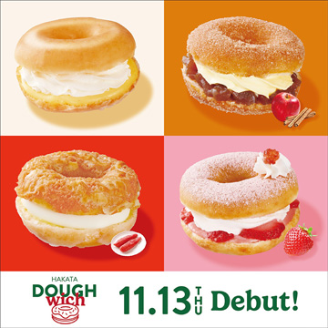 デジタルサイネージのデザインは鮮やかな色味でパキッと区分けすることで遠くから見ても目に留まるようにしています